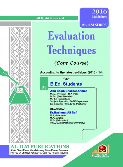 E-Islamic Shop | Evaluation Techniques