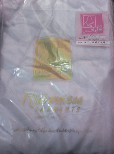 گول سکارف-لارج