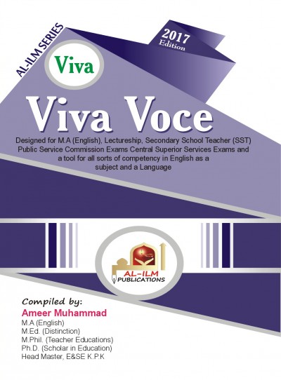https://mail.eislamicshop.com/Viva voce